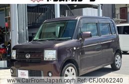 daihatsu move-conte 2013 quick_quick_DBA-L575S_L575S-0186769