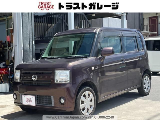 daihatsu move-conte 2013 quick_quick_DBA-L575S_L575S-0186769 image 1