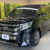 toyota noah 2017 quick_quick_ZRR80W_ZRR80-0387161 image 17