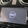 nissan note 2017 -NISSAN--Note DBA-E12--E12-523315---NISSAN--Note DBA-E12--E12-523315- image 6