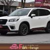 subaru forester 2018 quick_quick_SK9_SK9-002230 image 1