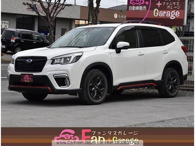 subaru forester 2018 quick_quick_SK9_SK9-002230 image 1