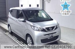 nissan dayz 2020 -NISSAN--DAYZ B43W-0036527---NISSAN--DAYZ B43W-0036527-