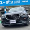 mazda cx-3 2018 GOO_JP_700070854230250127003 image 1