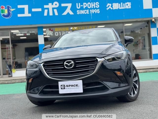 mazda cx-3 2018 GOO_JP_700070854230250127003 image 1