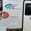 isuzu elf-truck 1997 CFJ1555762 image 19