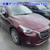 mazda demio 2017 -MAZDA--Demio DJ3FS-330408---MAZDA--Demio DJ3FS-330408- image 1