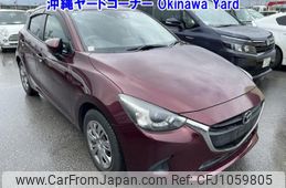 mazda demio 2017 -MAZDA--Demio DJ3FS-330408---MAZDA--Demio DJ3FS-330408-