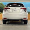 honda vezel 2017 -HONDA--VEZEL DAA-RU3--RU3-1244615---HONDA--VEZEL DAA-RU3--RU3-1244615- image 15