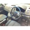 mazda mpv 2008 CFJ1584420 image 13