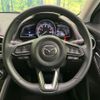 mazda demio 2019 CFJ1762509 image 11