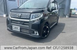 daihatsu move 2015 CFJ1258938