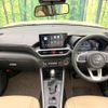 toyota raize 2022 CFJ1761317 image 2