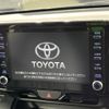 toyota yaris 2023 quick_quick_MXPA10_MXPA10-2066690 image 4