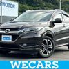 honda vezel 2015 quick_quick_DAA-RU3_RU3-1124172 image 1