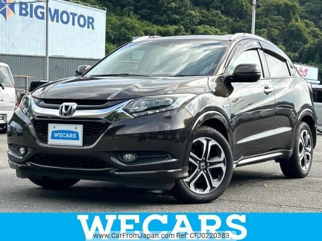 honda vezel 2015 quick_quick_DAA-RU3_RU3-1124172 image 1