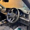 audi q5 2024 CFJ1851511 image 43