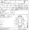 toyota vitz 2002 CFJ1715853 image 3