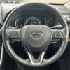 toyota rav4 2022 CFJ1795361 image 17