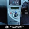 toyota prius 2014 CFJ1582687 image 24