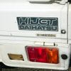 daihatsu hijet-truck 1997 CFJ1825263 image 31