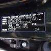 toyota yaris-cross 2023 -TOYOTA 【長野 301】--Yaris Cross MXPB15--MXPB15-3012242---TOYOTA 【長野 301】--Yaris Cross MXPB15--MXPB15-3012242- image 34