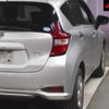 nissan note 2017 -NISSAN--Note NE12--205472---NISSAN--Note NE12--205472- image 9