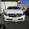 mercedes-benz a-class 2016 -MERCEDES-BENZ--Benz A Class 176042--2V146437---MERCEDES-BENZ--Benz A Class 176042--2V146437- image 24