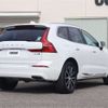 volvo xc60 2020 CFJ1718975 image 45