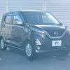 nissan dayz 2019 -NISSAN--DAYZ 5AA-B44W--B44W-0015380---NISSAN--DAYZ 5AA-B44W--B44W-0015380- image 18