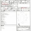 toyota succeed 2019 quick_quick_6AE-NHP160V_-0012752 image 10