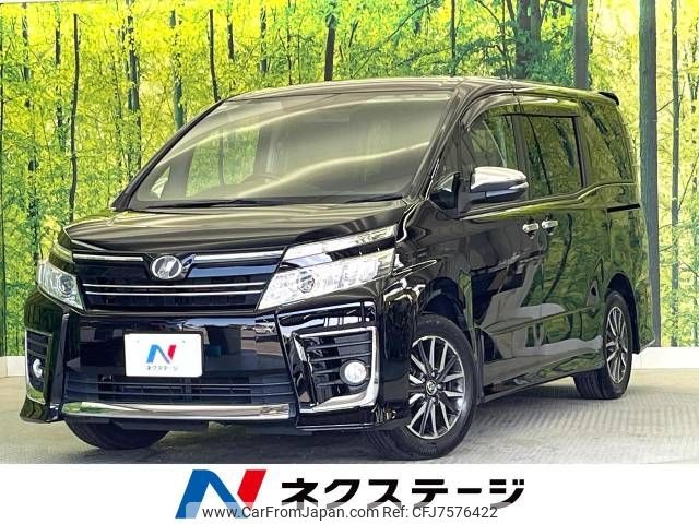 toyota voxy 2015 -TOYOTA--Voxy DBA-ZRR80W--ZRR80-0189135---TOYOTA--Voxy DBA-ZRR80W--ZRR80-0189135- image 1
