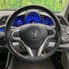 honda cr-z 2010 CFJ1606358 image 11