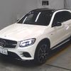 mercedes-benz amg 2017 -MERCEDES-BENZ--AMG WDC2539642F154872---MERCEDES-BENZ--AMG WDC2539642F154872- image 5