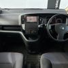 nissan serena 2010 quick_quick_DBA-CC25_CC25-358690 image 2