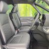 toyota voxy 2024 -TOYOTA--Voxy 6BA-MZRA90W--MZRA90-0098051---TOYOTA--Voxy 6BA-MZRA90W--MZRA90-0098051- image 8