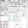 toyota aqua 2019 CFJ1742059 image 15