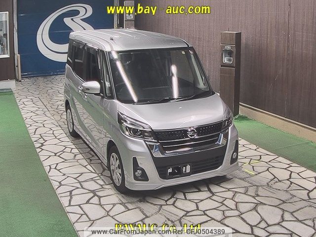 nissan dayz-roox 2019 -NISSAN--DAYZ Roox B21A-0613770---NISSAN--DAYZ Roox B21A-0613770- image 1