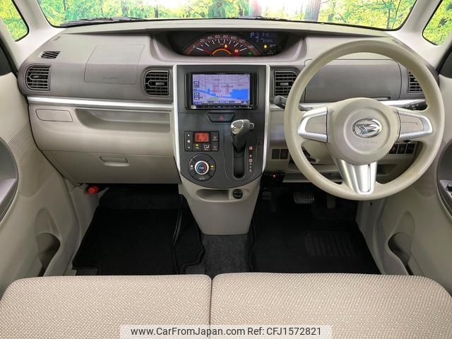 daihatsu tanto 2014 CFJ1572821 image 2