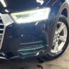 audi q3 2015 -AUDI--Audi Q3 ABA-8UCZD--WAUZZZ8U5GR009756---AUDI--Audi Q3 ABA-8UCZD--WAUZZZ8U5GR009756- image 15