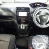 nissan serena 2014 -NISSAN--Serena HFC26--HFC26-223849---NISSAN--Serena HFC26--HFC26-223849- image 4