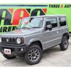 suzuki jimny 2025 CFJ1428891 image 1