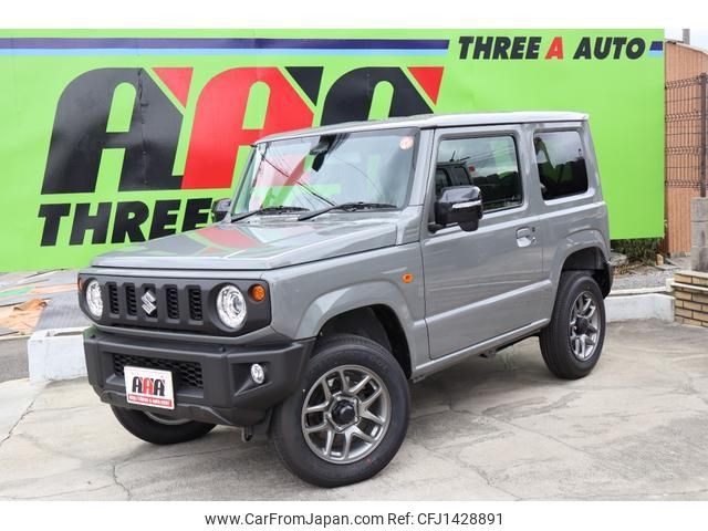 suzuki jimny 2025 CFJ1428891 image 1
