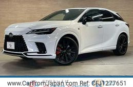 lexus rx 2023 quick_quick_5AA-TALH17_TALH17-1001615