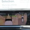 bmw x7 2022 CFJ1629239 image 22