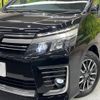 toyota voxy 2017 -TOYOTA--Voxy DBA-ZRR80W--ZRR80-0297454---TOYOTA--Voxy DBA-ZRR80W--ZRR80-0297454- image 13