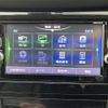 nissan x-trail 2016 -NISSAN--X-Trail DBA-T32--T32-511872---NISSAN--X-Trail DBA-T32--T32-511872- image 21