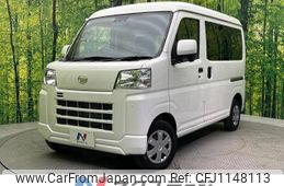 daihatsu hijet-van 2022 -DAIHATSU--Hijet Van 3BD-S700V--S700V-0016747---DAIHATSU--Hijet Van 3BD-S700V--S700V-0016747-