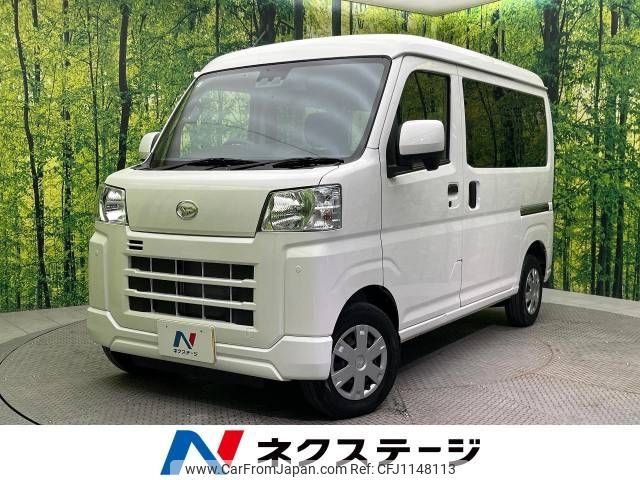 daihatsu hijet-van 2022 -DAIHATSU--Hijet Van 3BD-S700V--S700V-0016747---DAIHATSU--Hijet Van 3BD-S700V--S700V-0016747- image 1