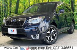 subaru forester 2013 CFJ1346651